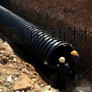 大口徑鋼帶波紋管施工案例